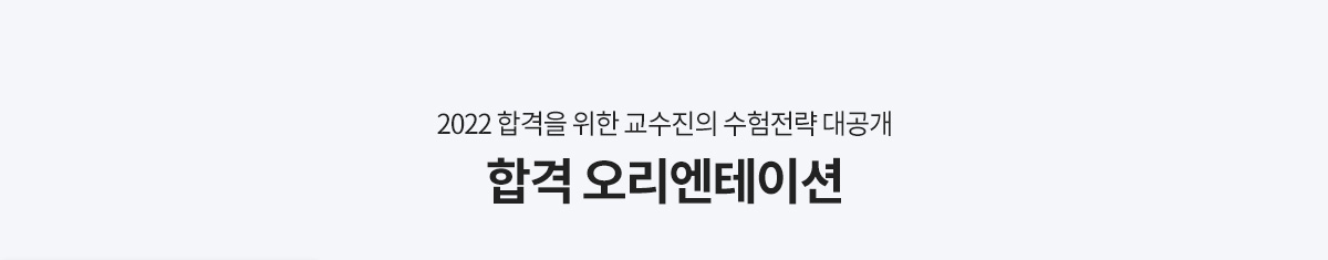 유상통 영상 타이틀