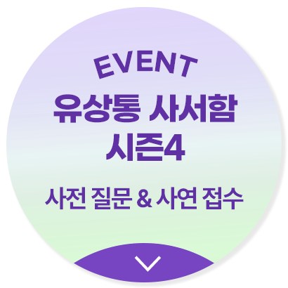 이미지 바로가기