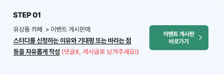 카페바로가기_pc