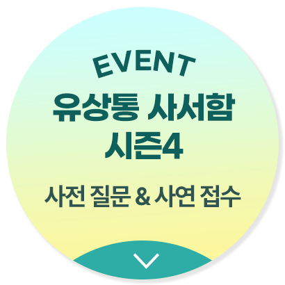 이미지 바로가기