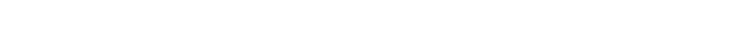 근거문구