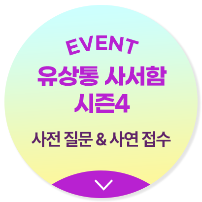 이미지 바로가기