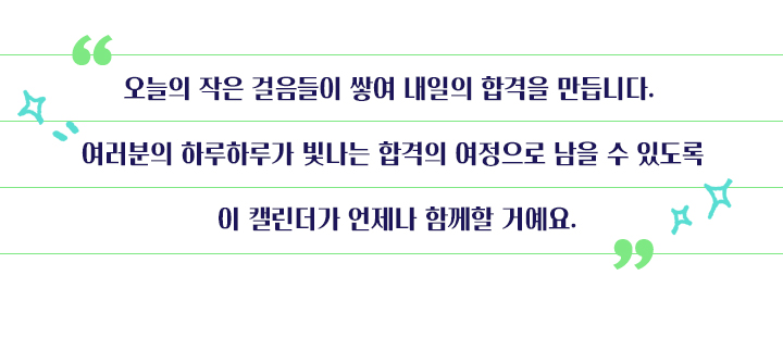 영상문구