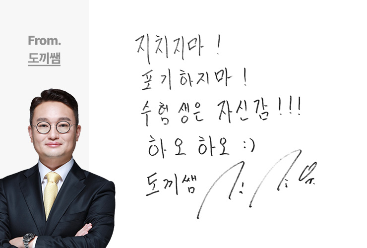 김종우