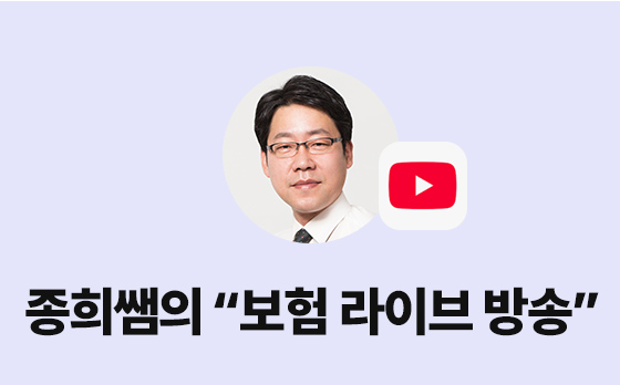 오가작통