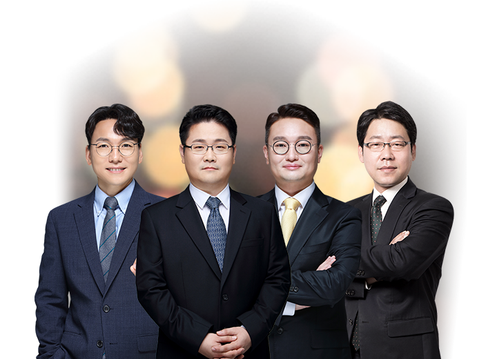 선생님