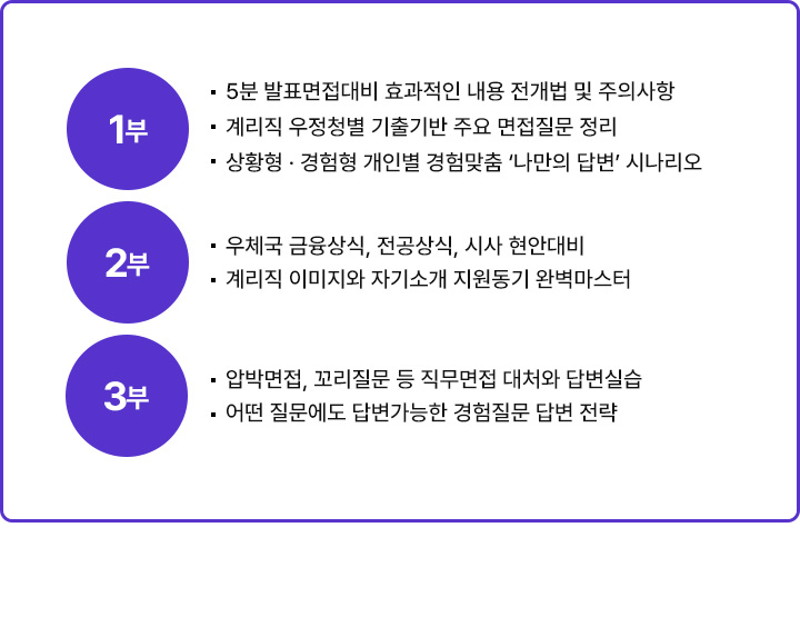 프로그램