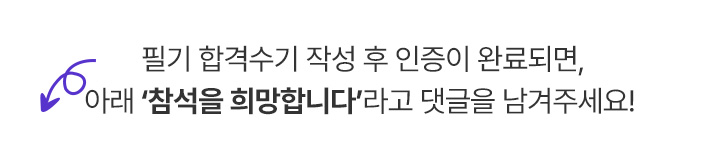 댓글남기기
