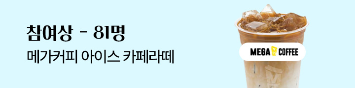참여상