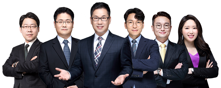 선생님단체
