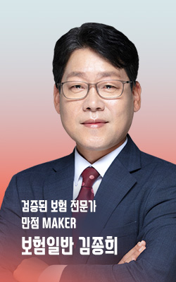 김종희