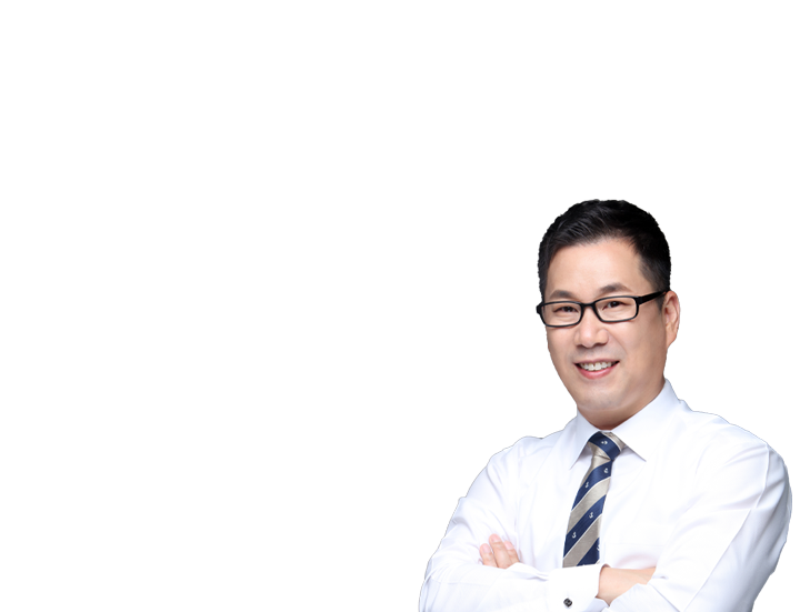 유수쌤 메세지