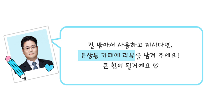카페댓글