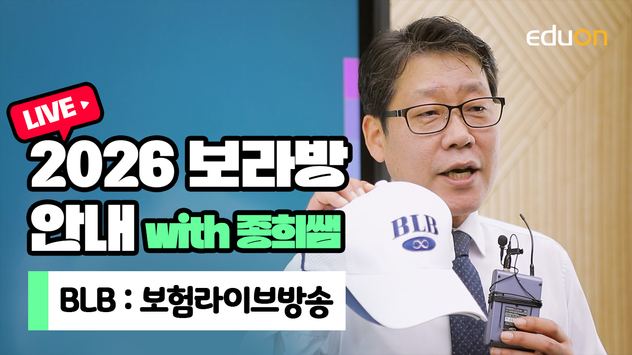 언박싱영상커버