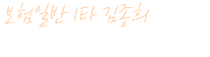 메세지