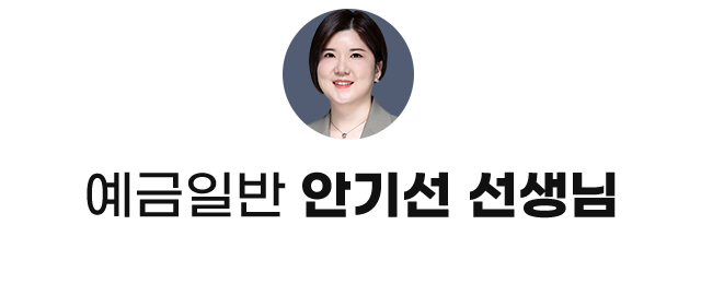 우편일반 고민석