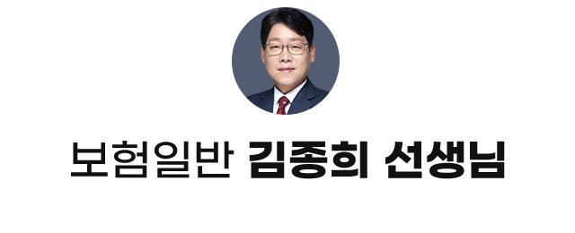 우편일반 고민석