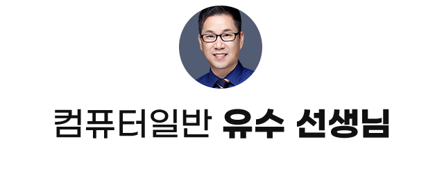 우편일반 고민석