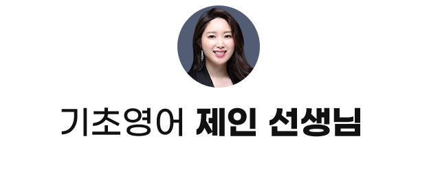 우편일반 고민석