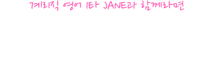 메세지