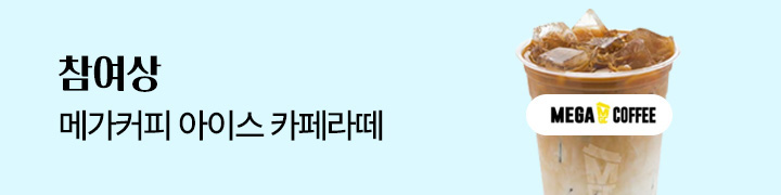 참여상