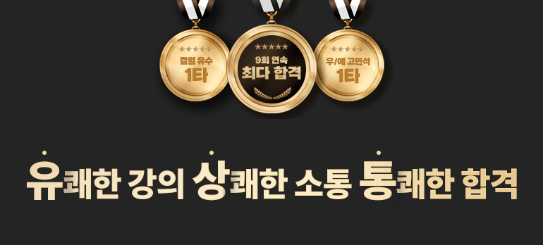 인트로
