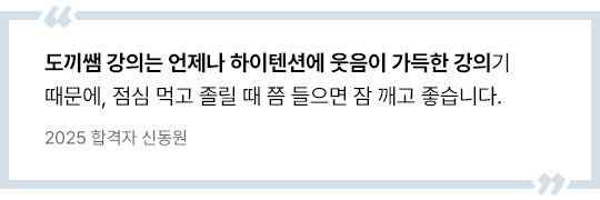 말풍선