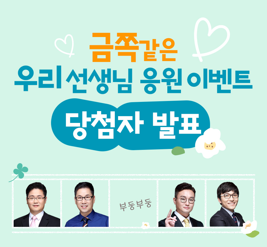 상단