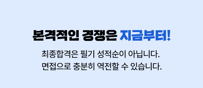 후기