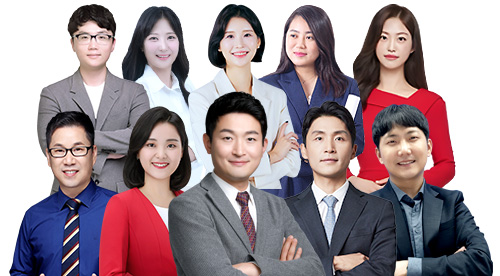 선생님사진