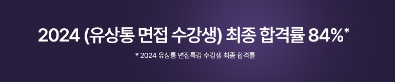 8회연속 1위