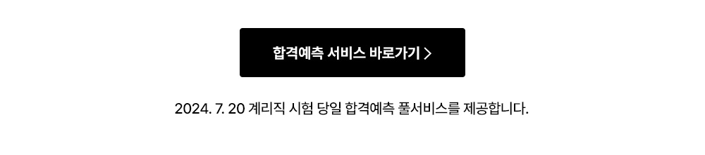바로가기